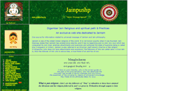 Desktop Screenshot of jainpushp.org